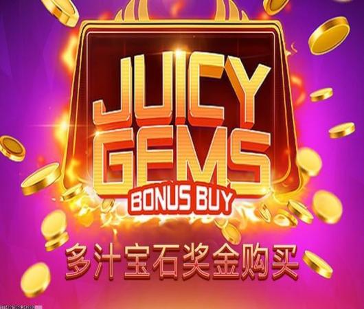 狂野飙车8三星商店版