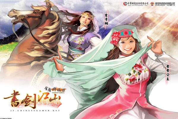 封神奇缘2024版下载与游戏体验分享