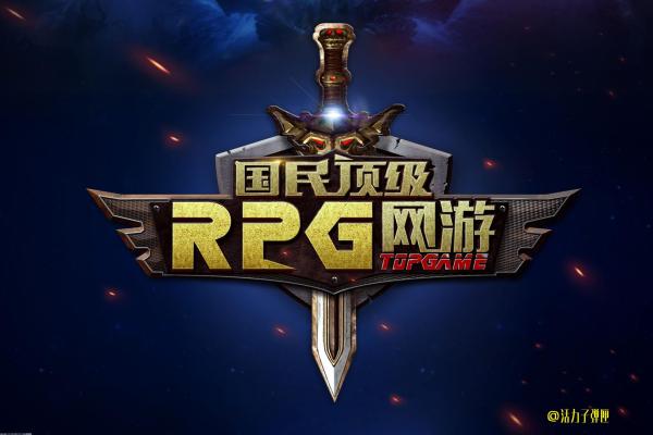 PUBG地铁逃生的新手入门教程