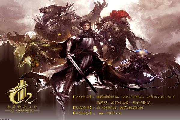 梦幻西游手游礼包领取方法大全及兑换码分享(图1)