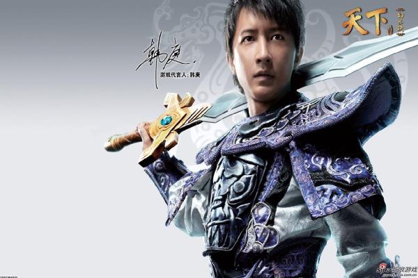 传说级武器如何影响RPG游戏的平衡(图1)